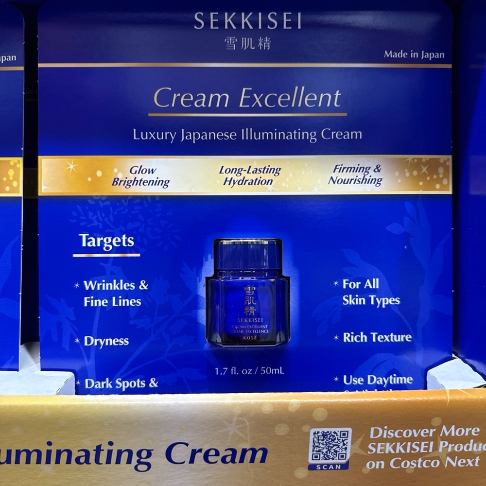 Cream Excellent Illuminating Cream – Blue